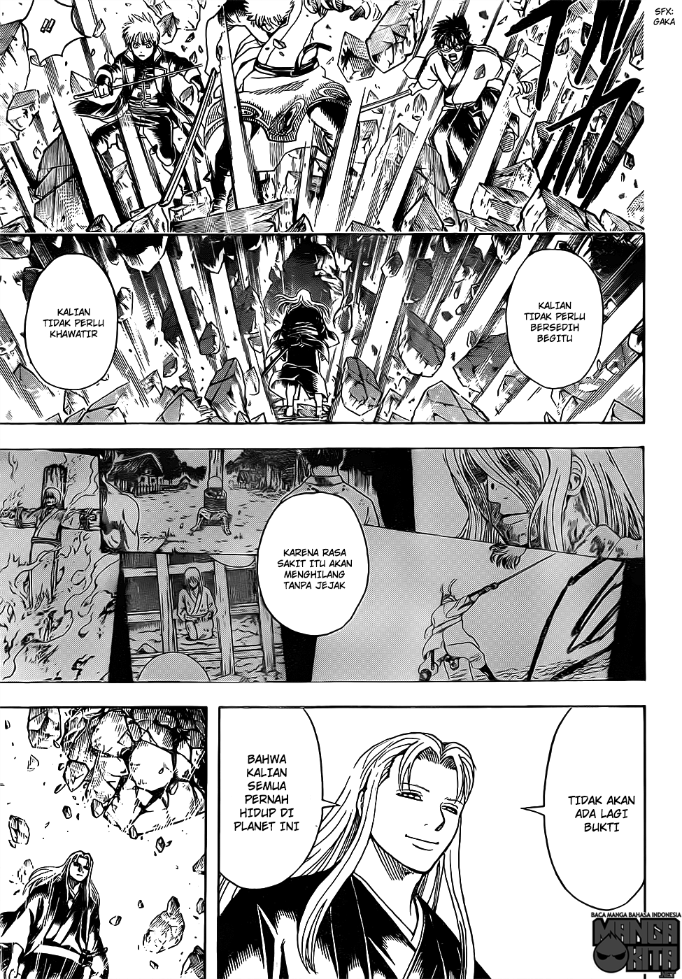 Chapter 638 - halaman 17