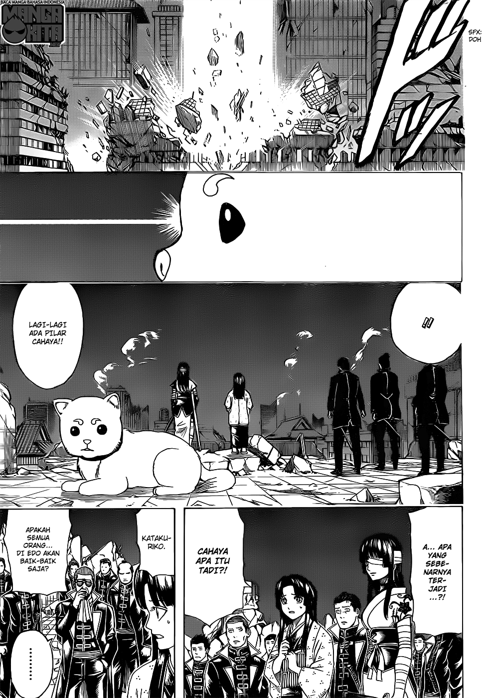 Chapter 638 - halaman 19