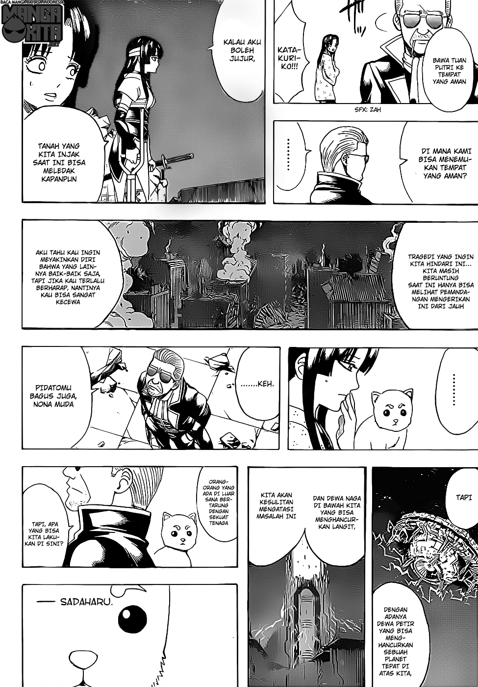 Chapter 638 - halaman 20