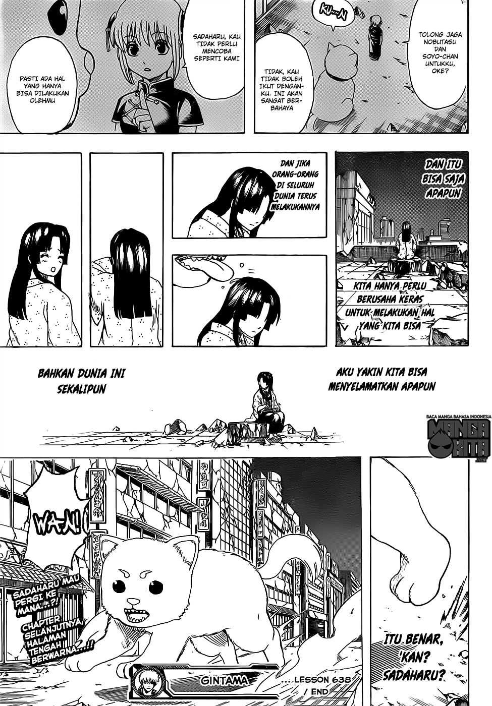 Chapter 638 - halaman 21