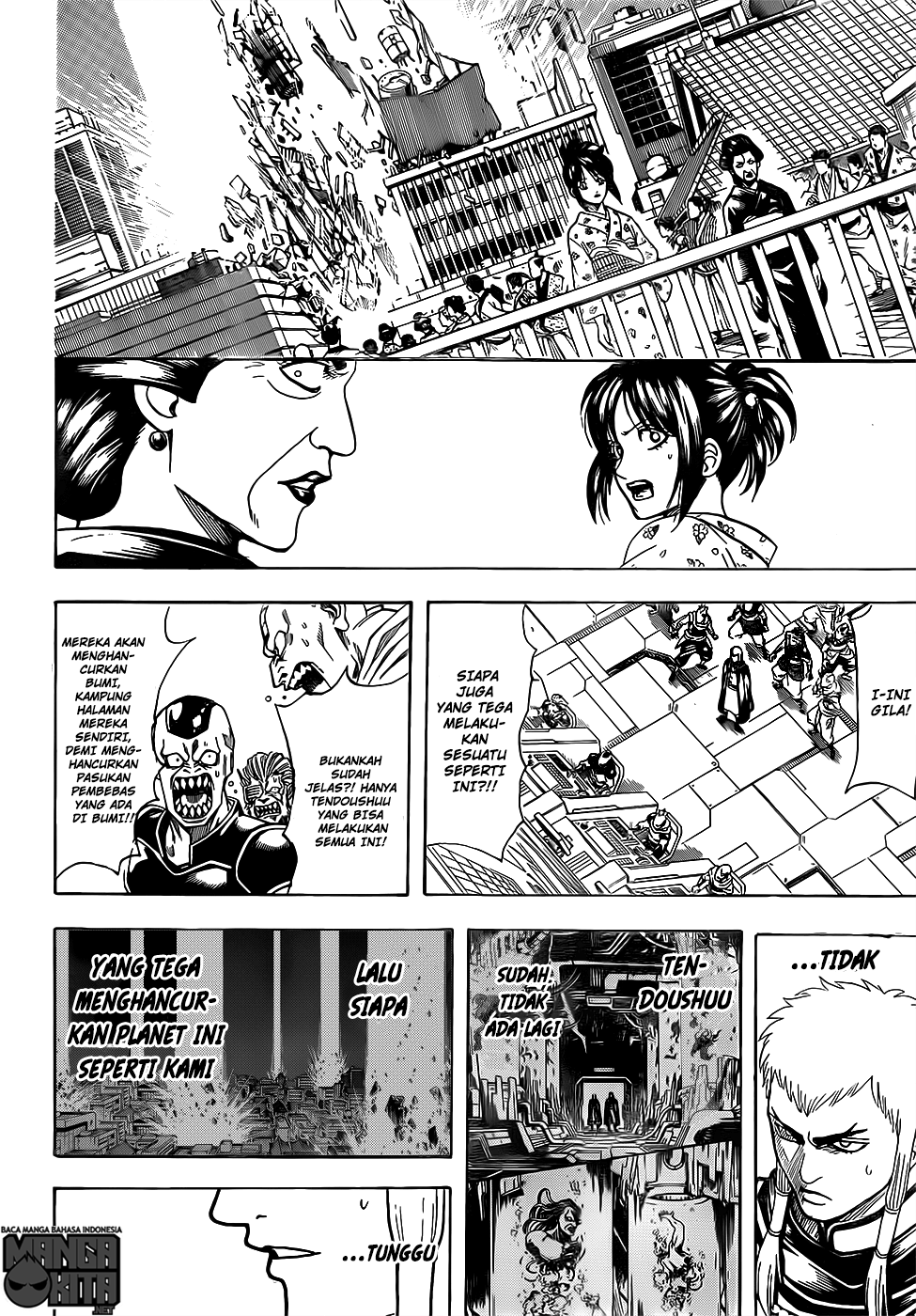 Chapter 638 - halaman 8