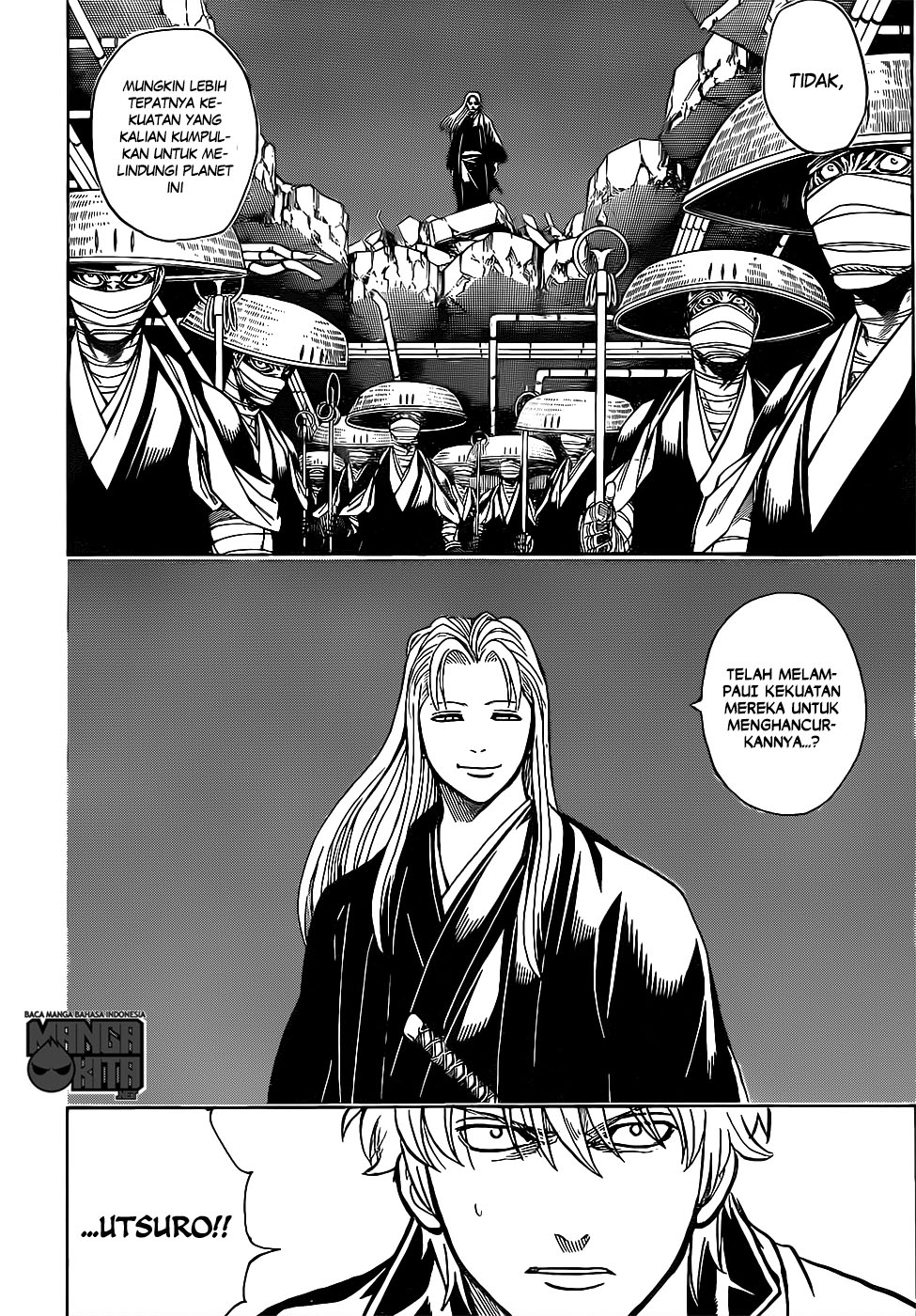 Chapter 637 - halaman 14