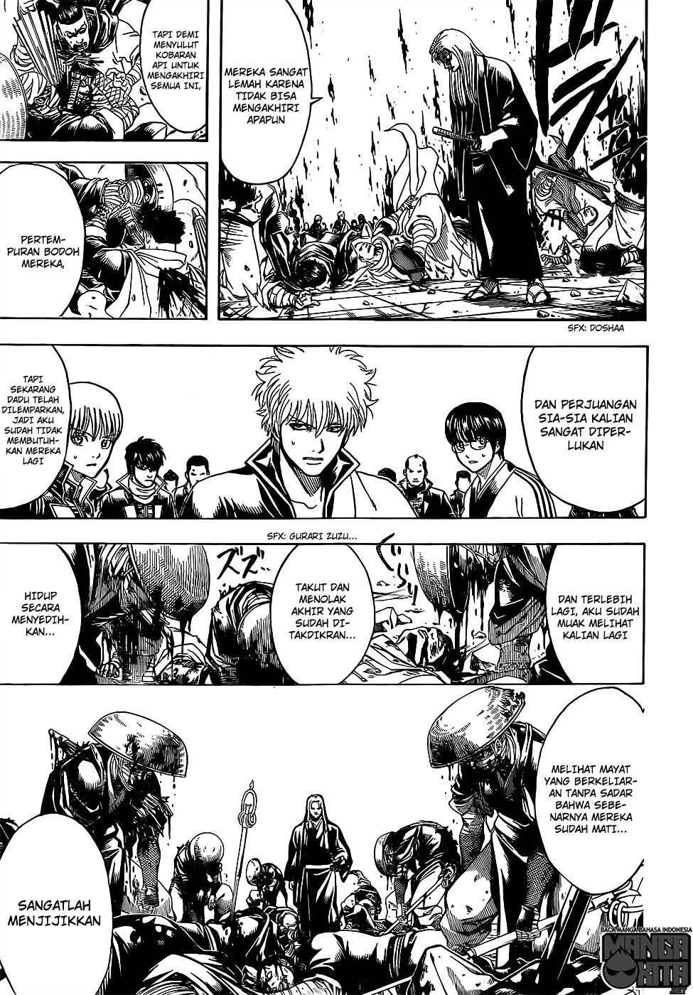 Chapter 637 - halaman 17