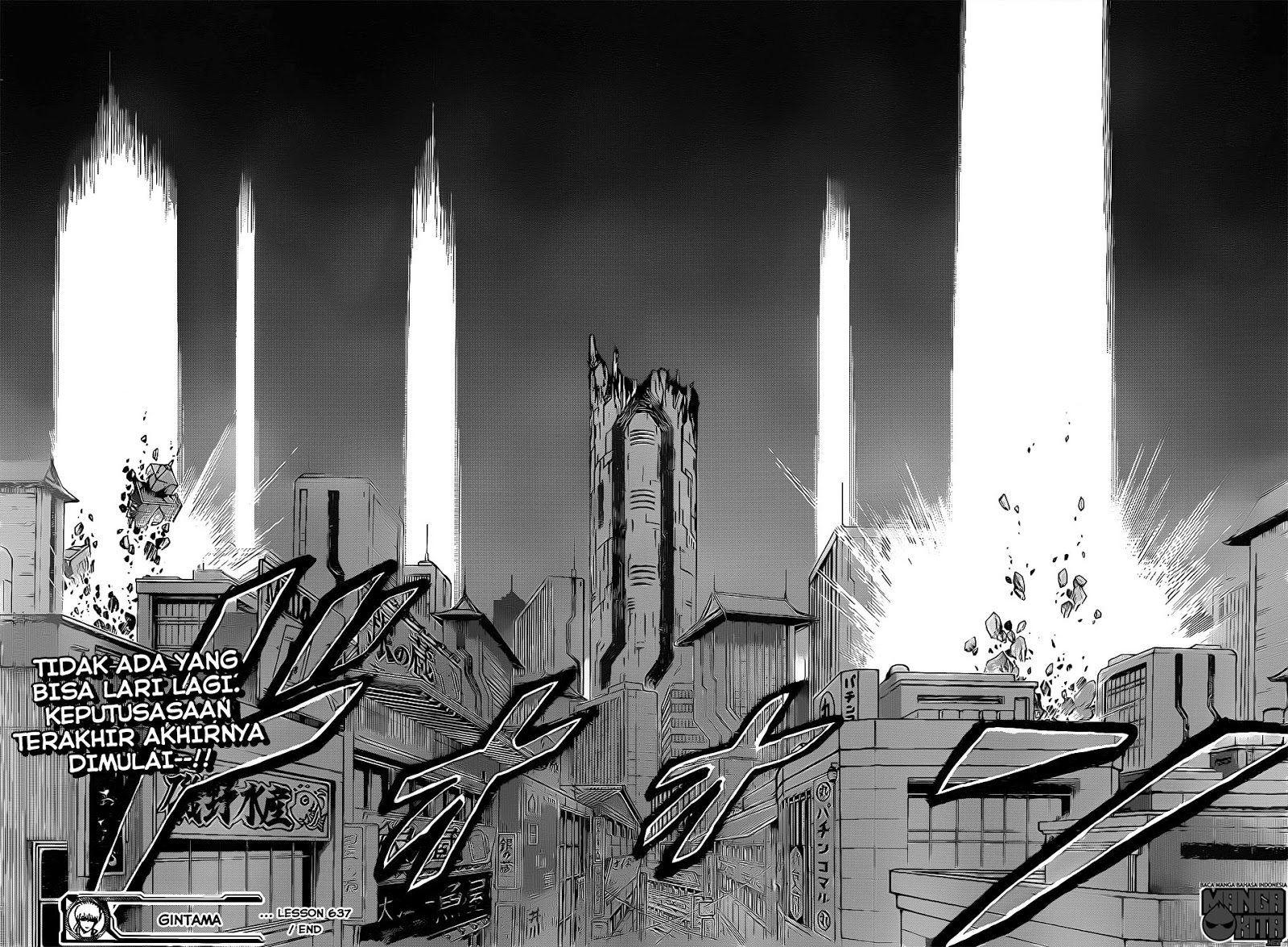 Chapter 637 - halaman 20