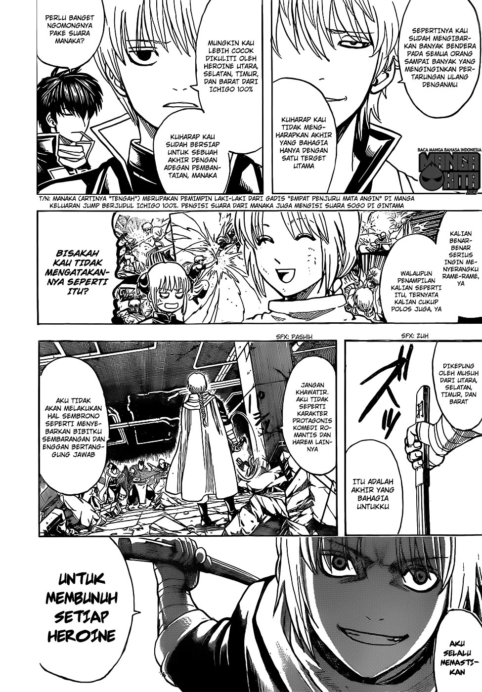 Chapter 637 - halaman 8