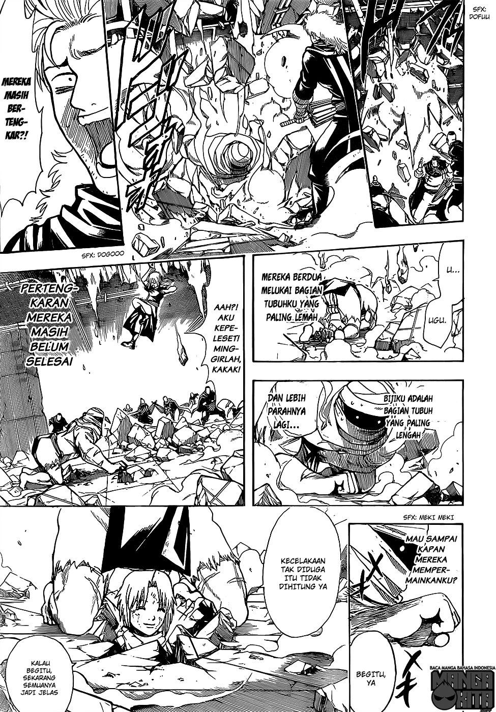 Chapter 636 - halaman 17