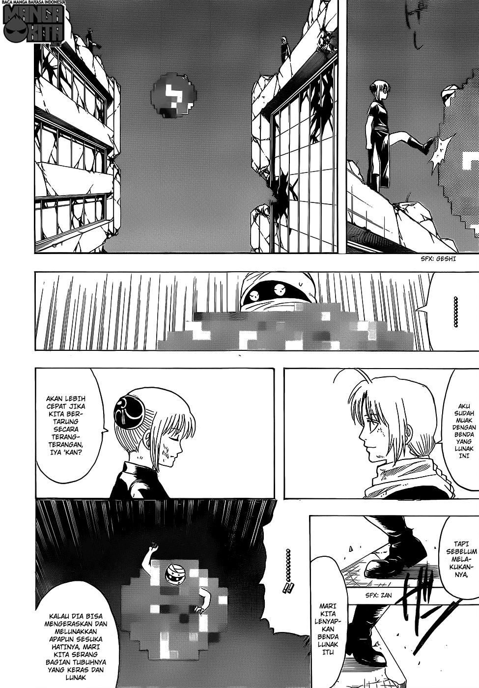 Chapter 636 - halaman 20