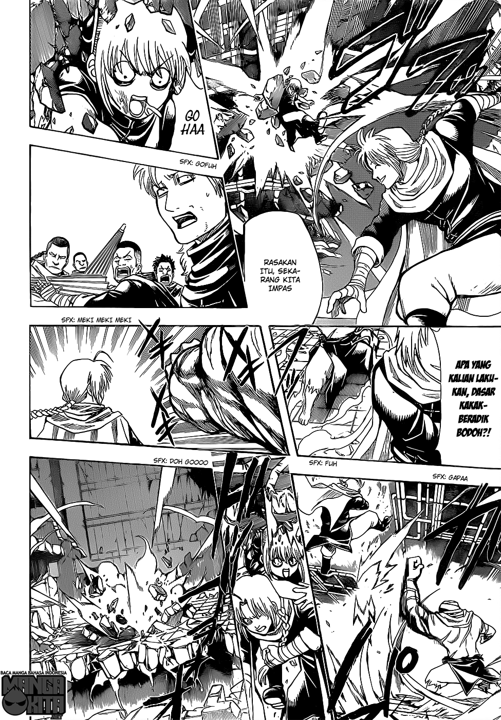 Chapter 636 - halaman 8