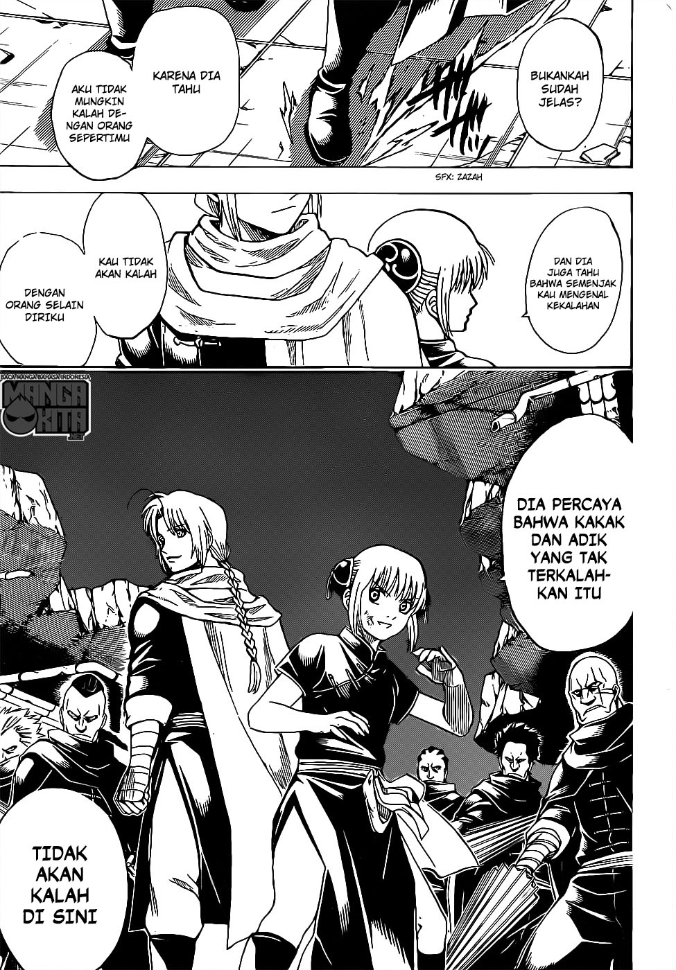 Chapter 635 - halaman 14
