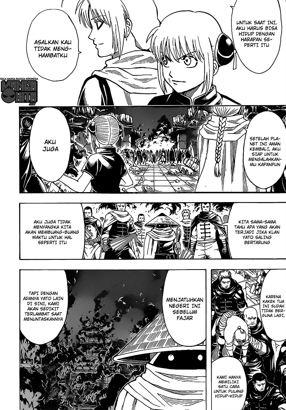 Chapter 635 - halaman 15