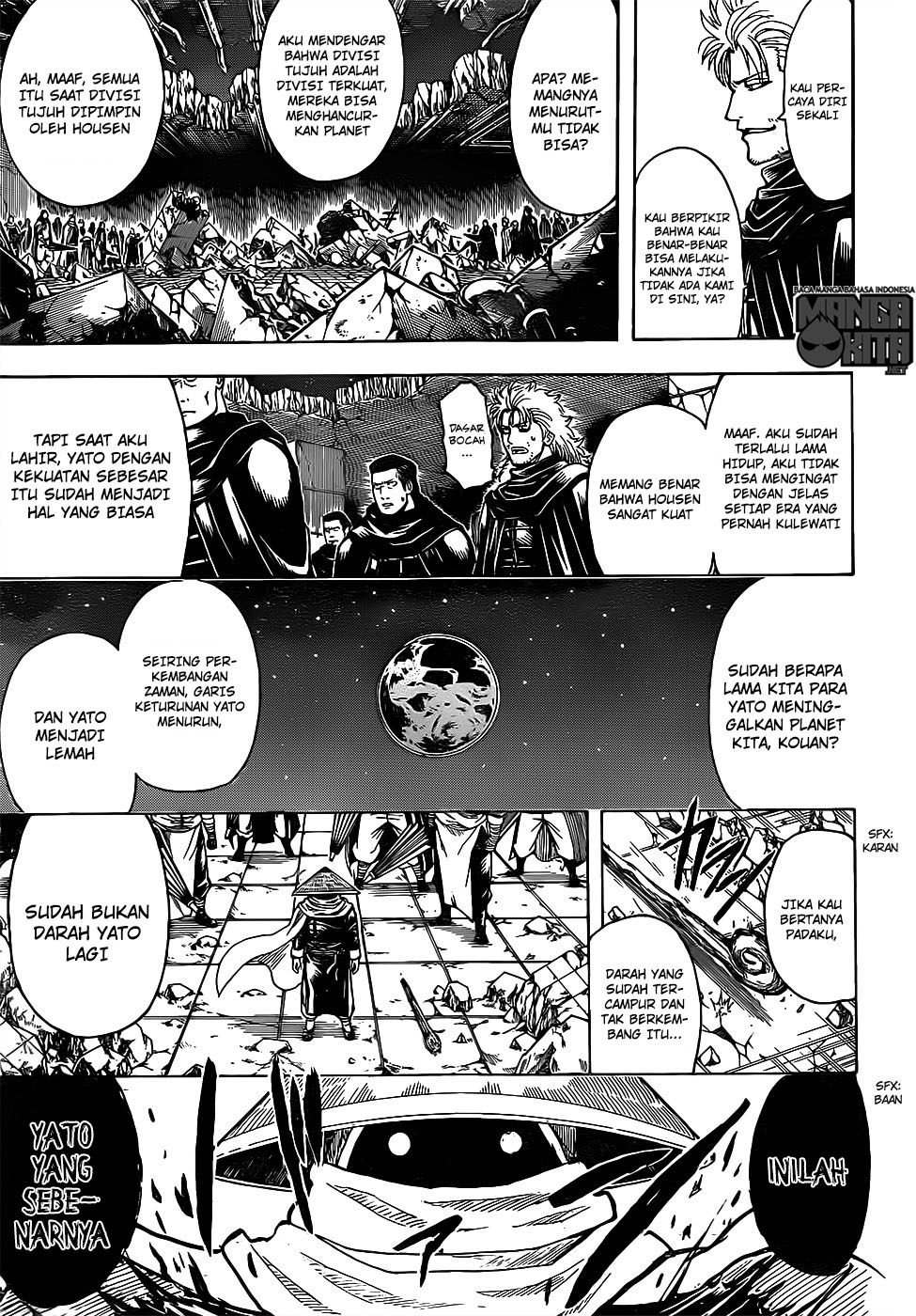 Chapter 635 - halaman 16