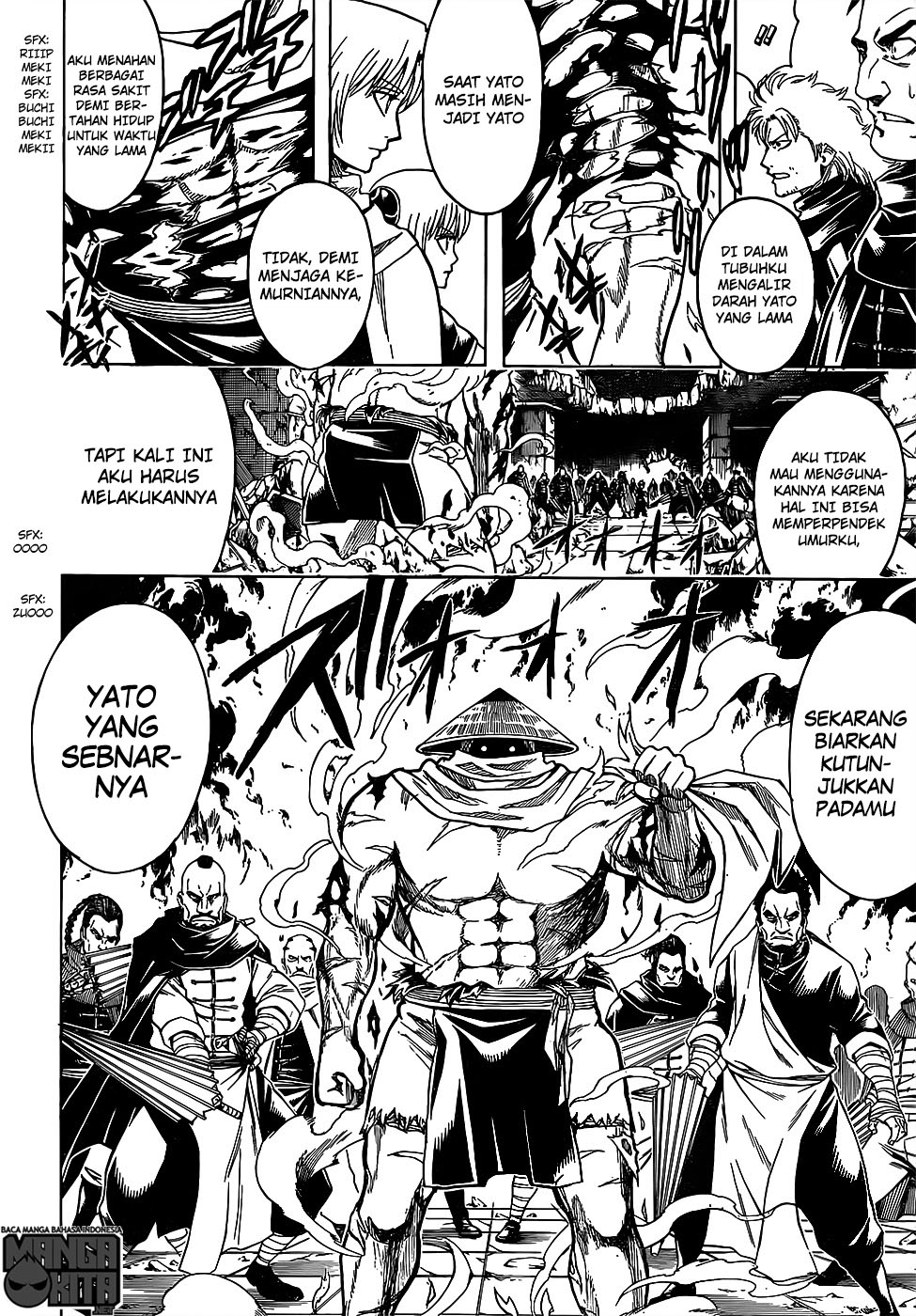 Chapter 635 - halaman 17