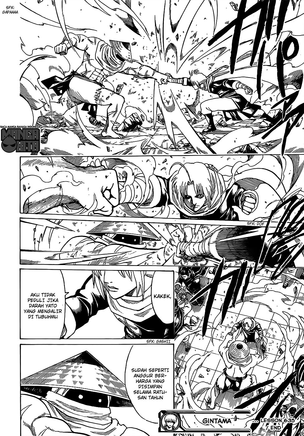 Chapter 635 - halaman 19