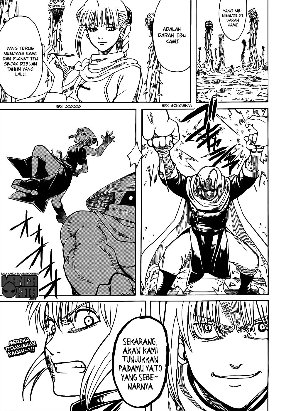 Chapter 635 - halaman 20