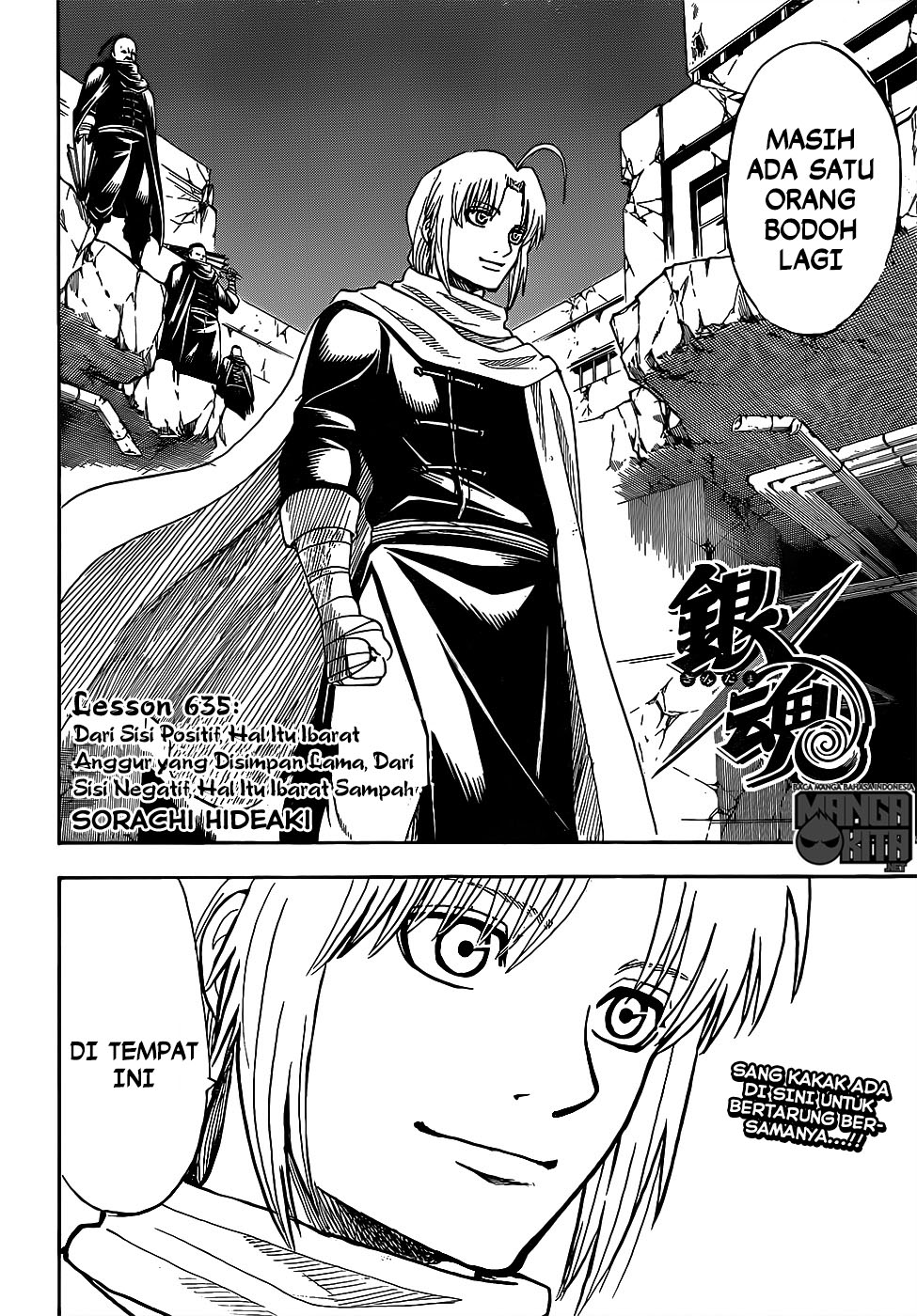 Chapter 635 - halaman 4