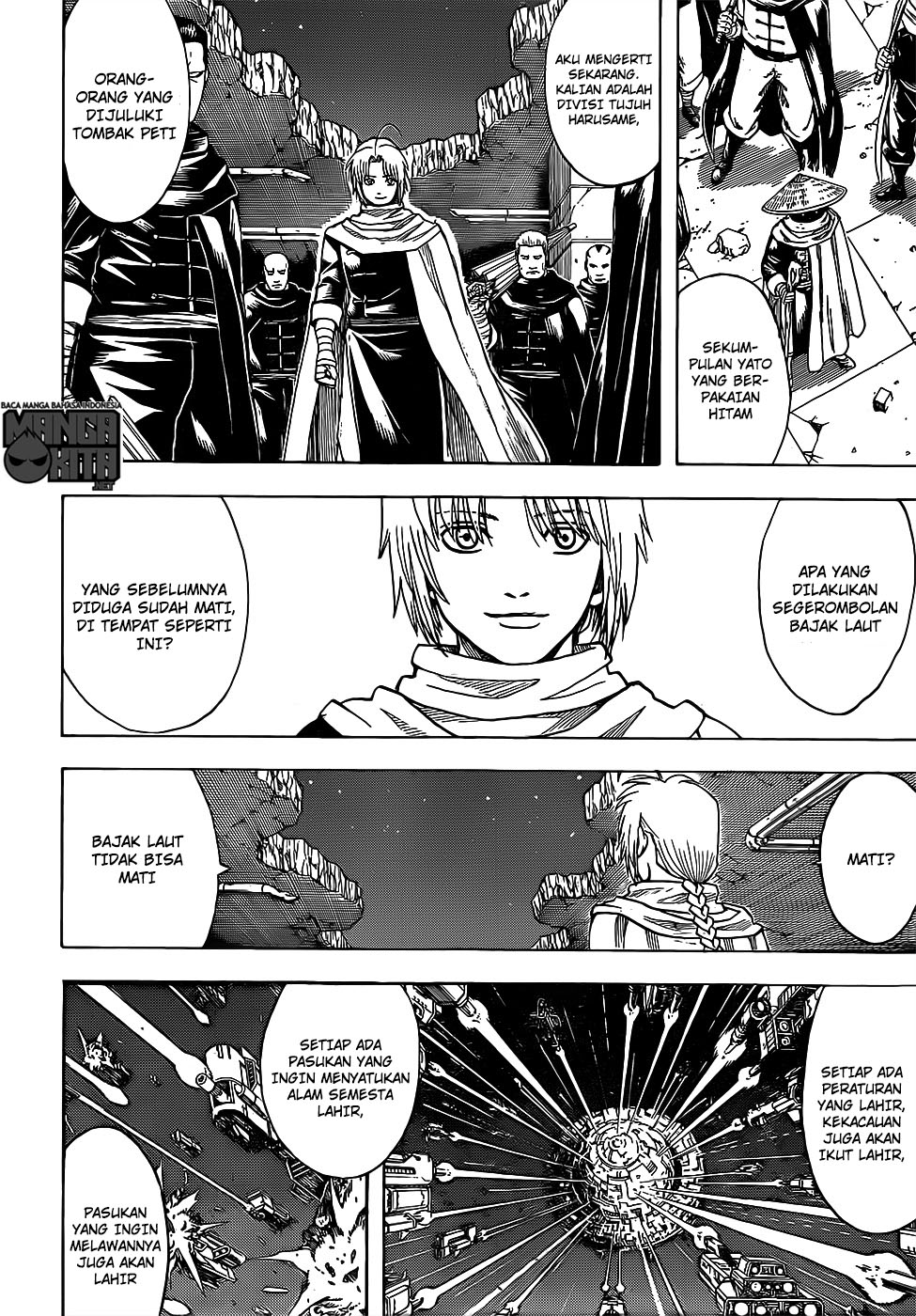 Chapter 635 - halaman 7