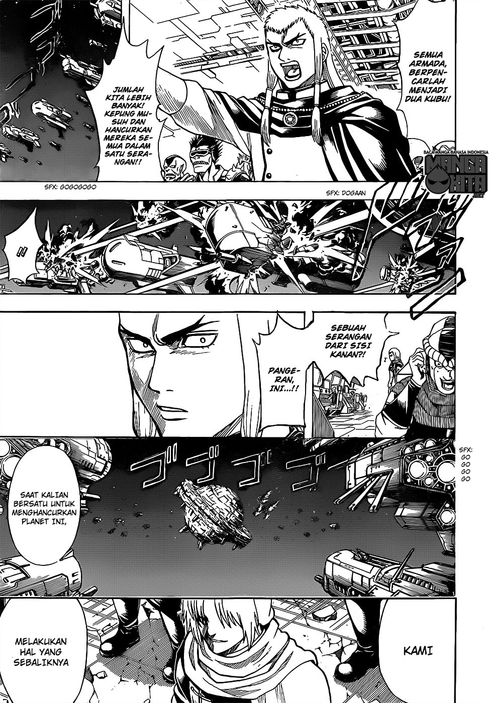Chapter 635 - halaman 8