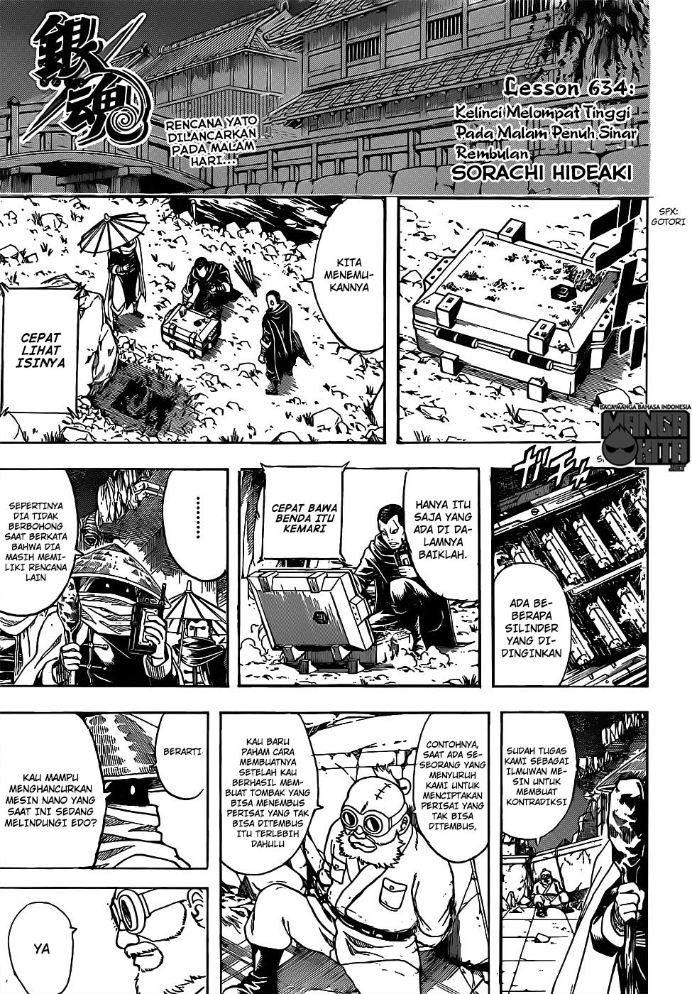 Chapter 634 - halaman 2
