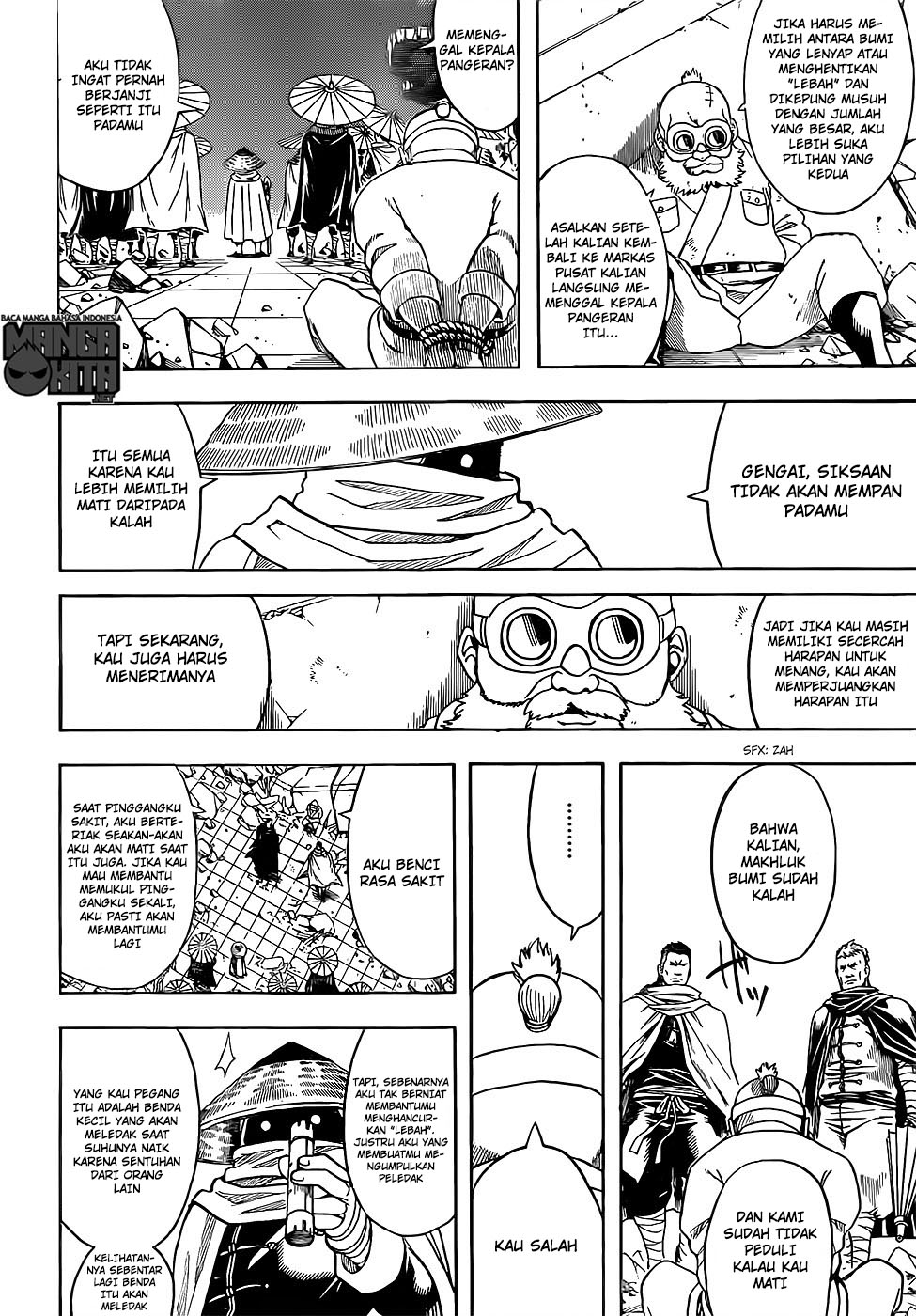 Chapter 634 - halaman 12