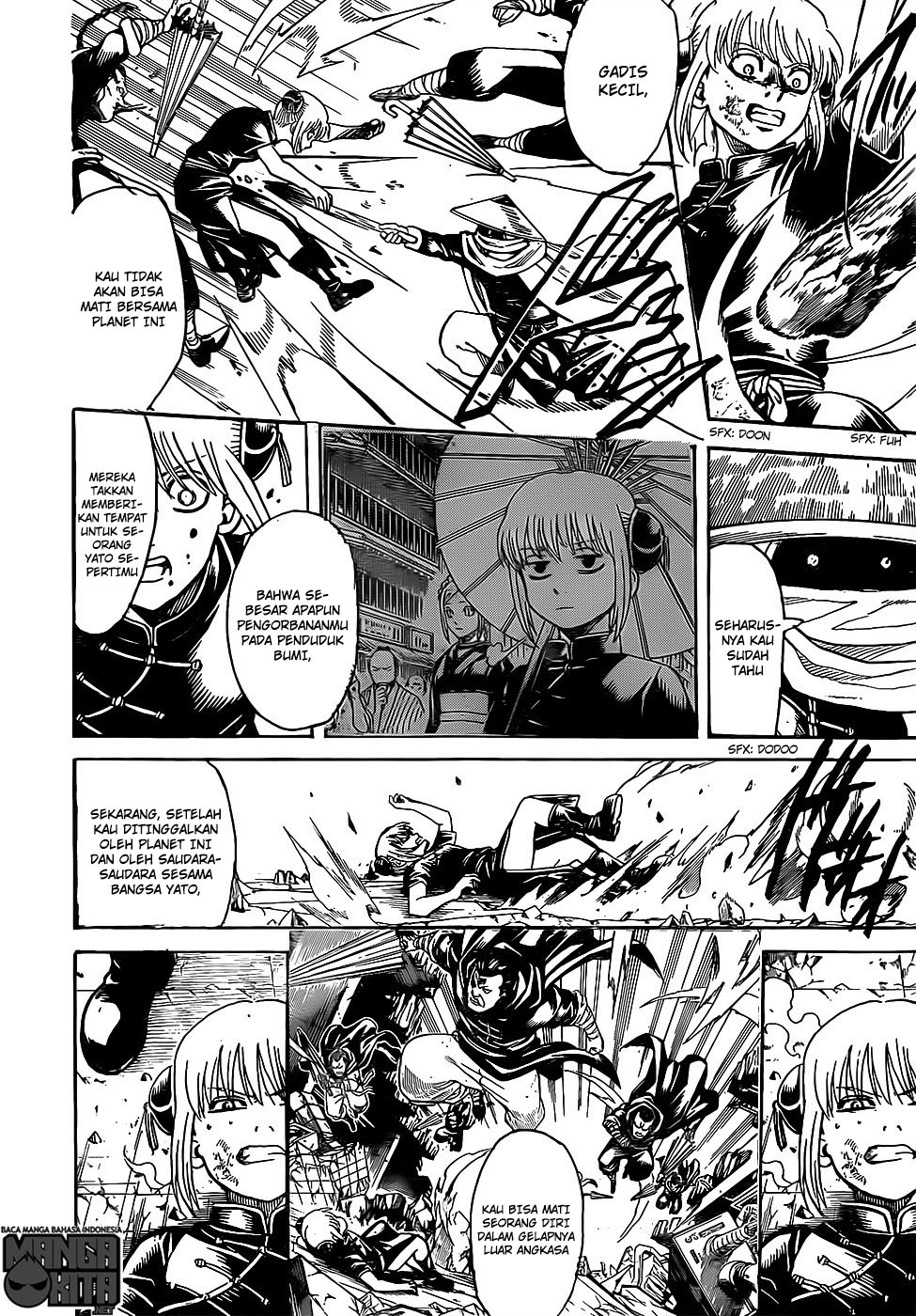 Chapter 634 - halaman 16