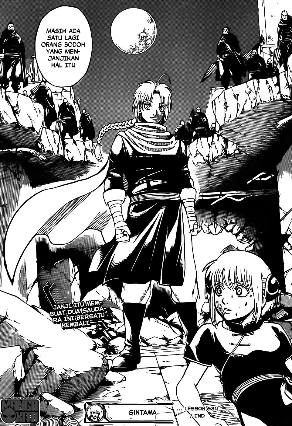 Chapter 634 - halaman 21
