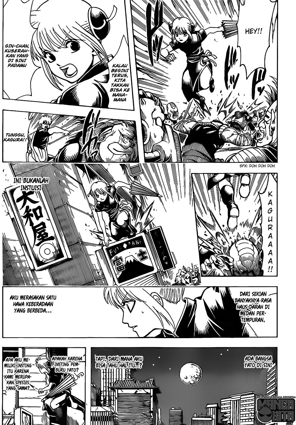 Chapter 634 - halaman 7