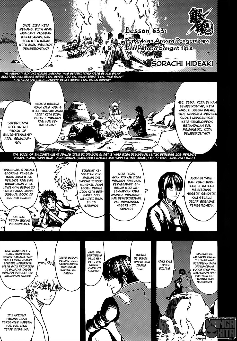 Chapter 633 - halaman 2