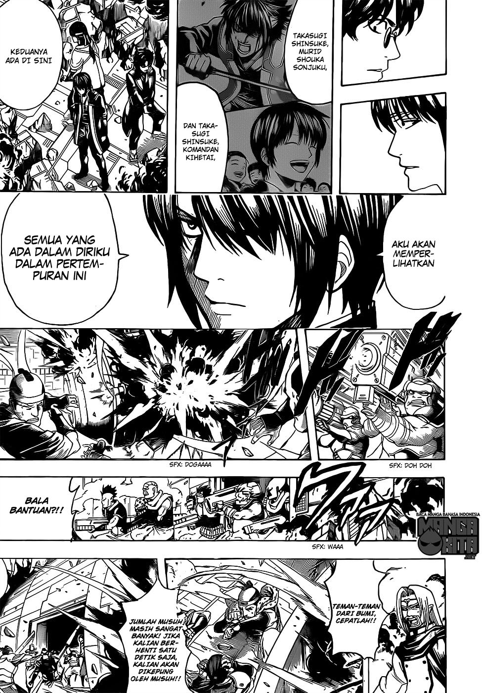 Chapter 633 - halaman 13