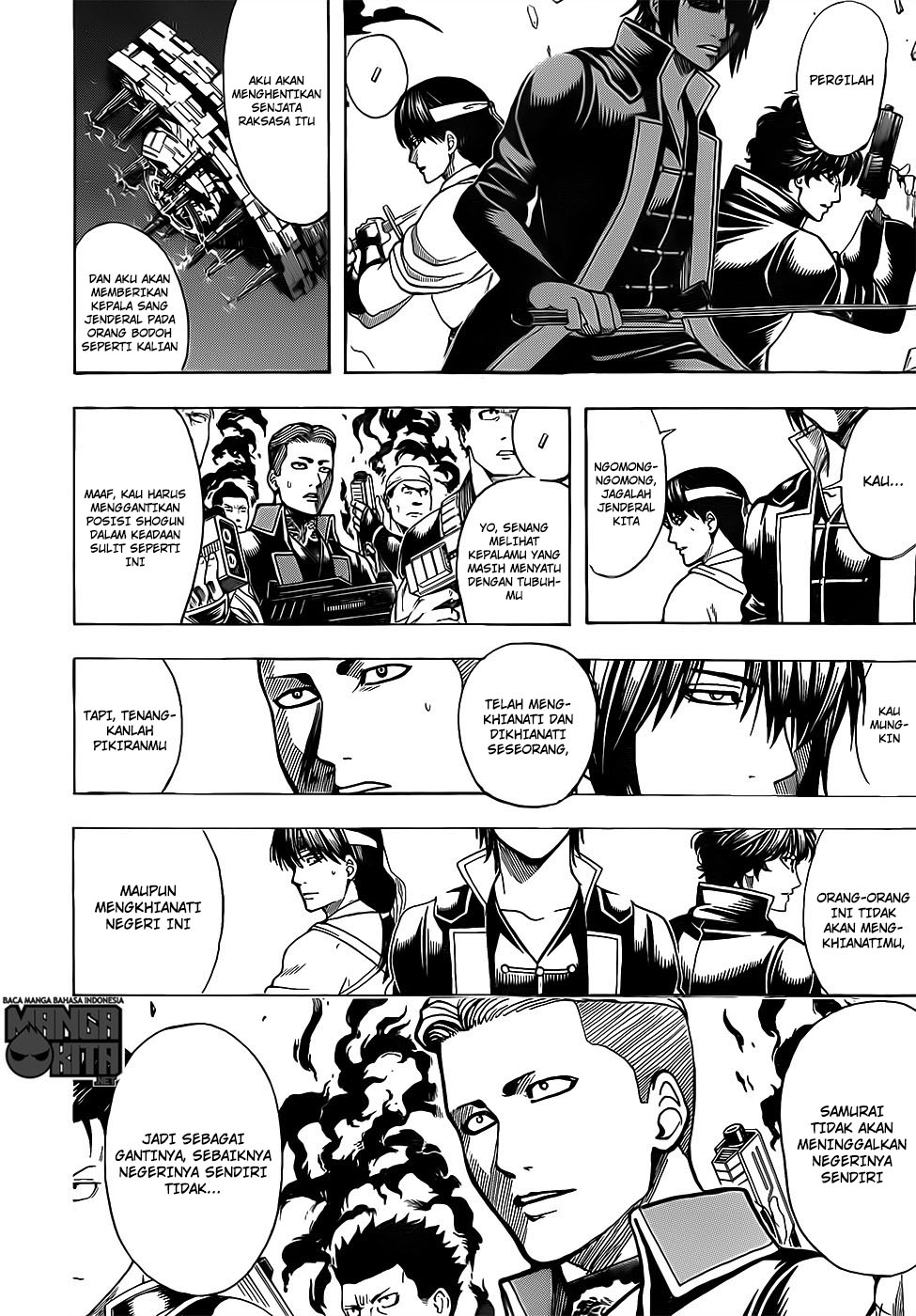 Chapter 633 - halaman 14