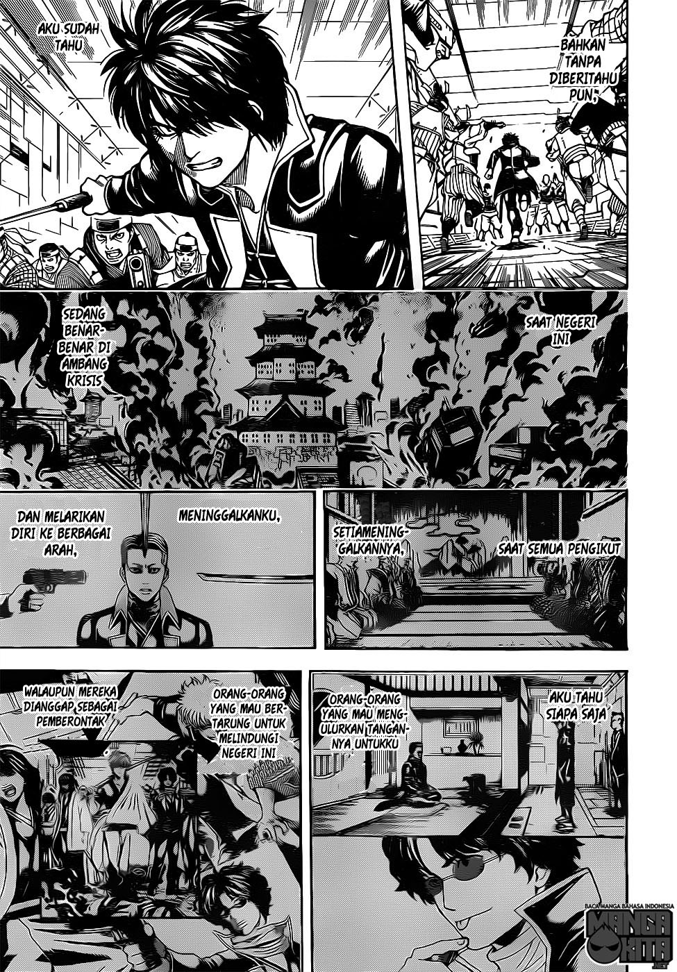 Chapter 633 - halaman 17
