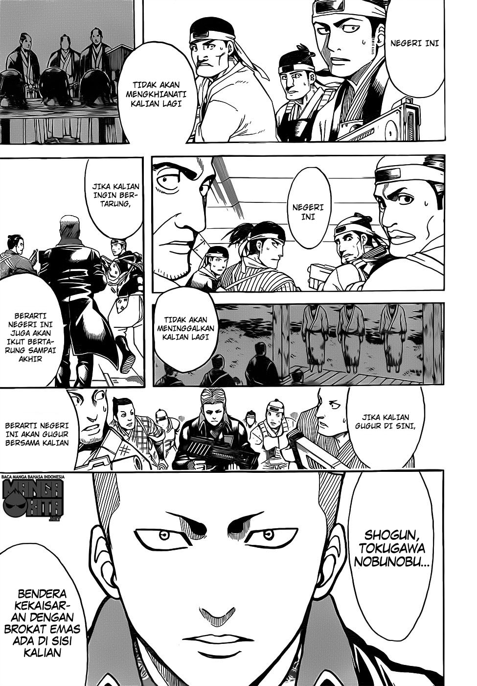 Chapter 633 - halaman 19