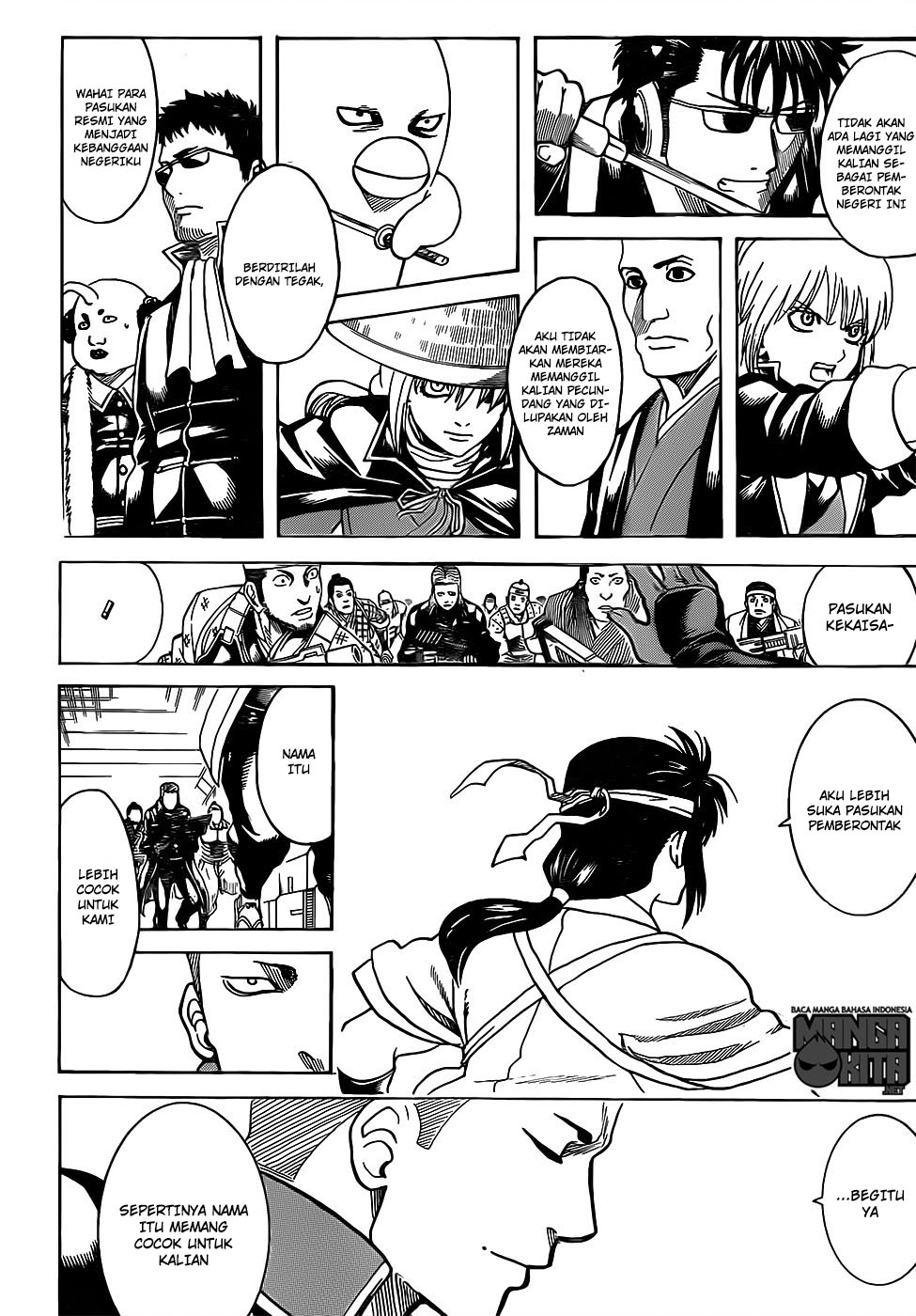 Chapter 633 - halaman 20