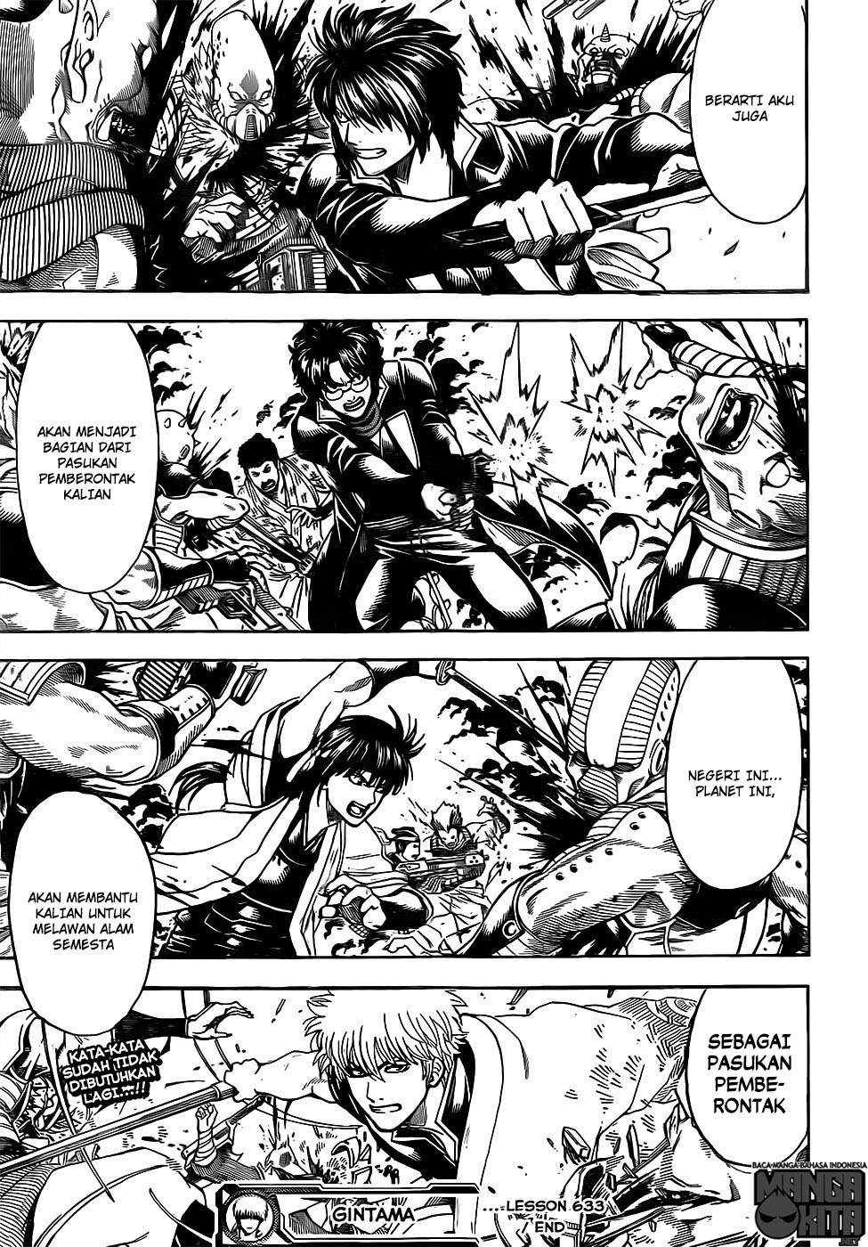 Chapter 633 - halaman 21
