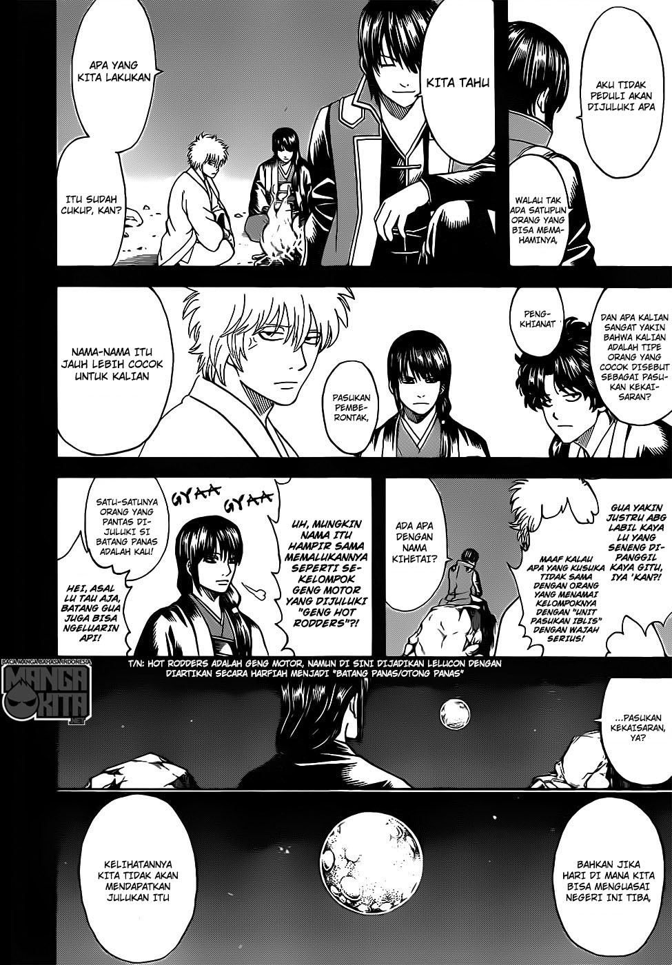 Chapter 633 - halaman 4