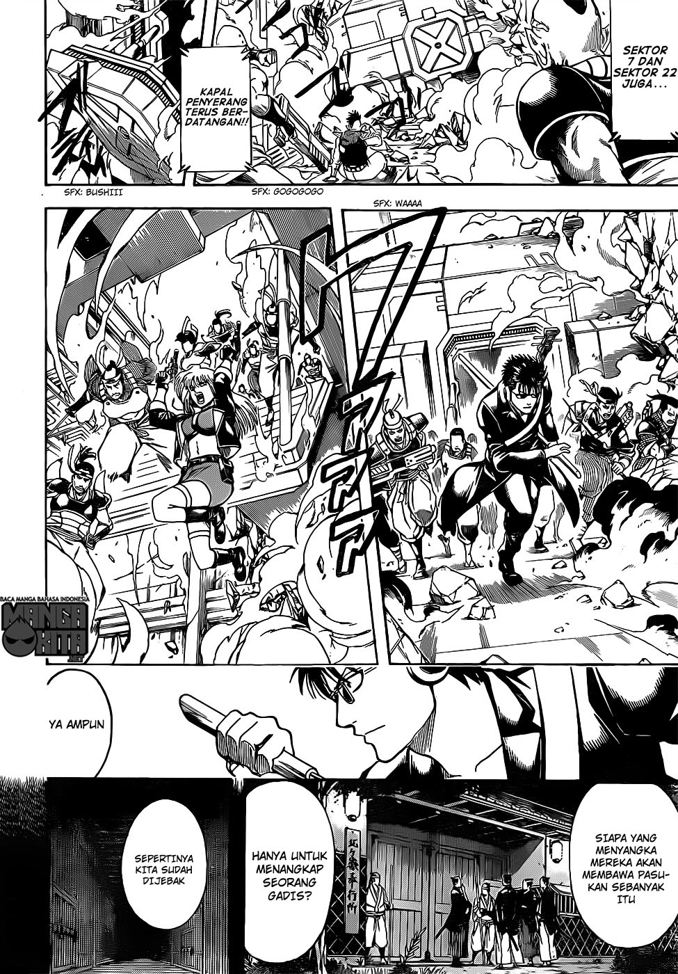 Chapter 632 - halaman 12