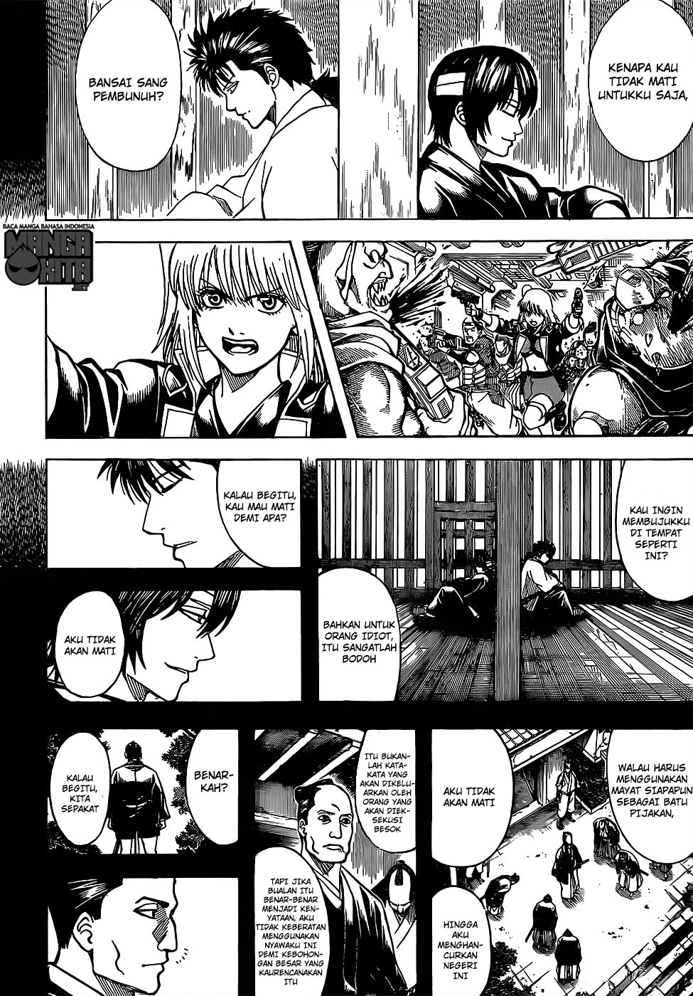 Chapter 632 - halaman 14