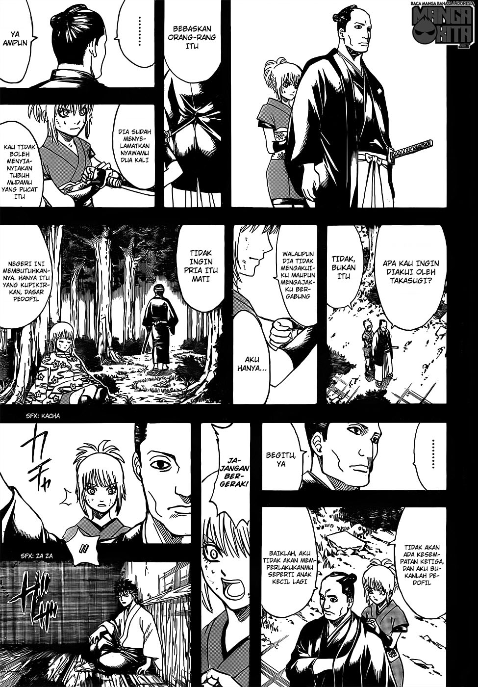 Chapter 632 - halaman 15
