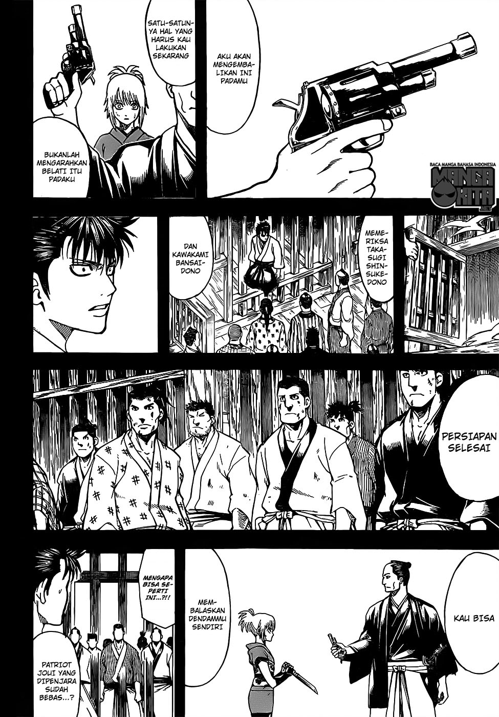 Chapter 632 - halaman 16