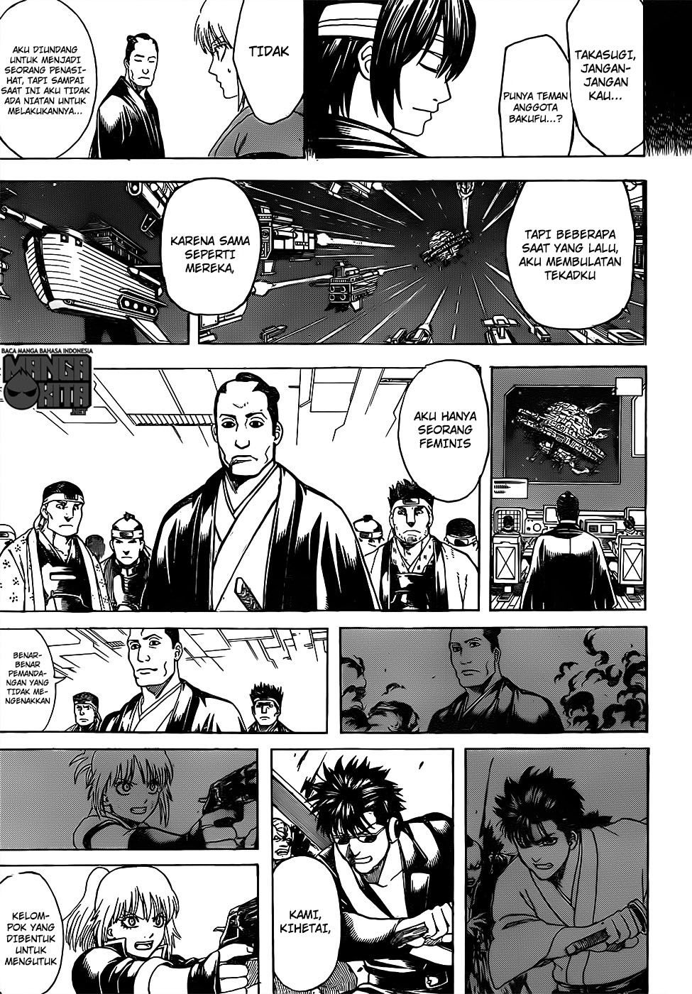 Chapter 632 - halaman 17