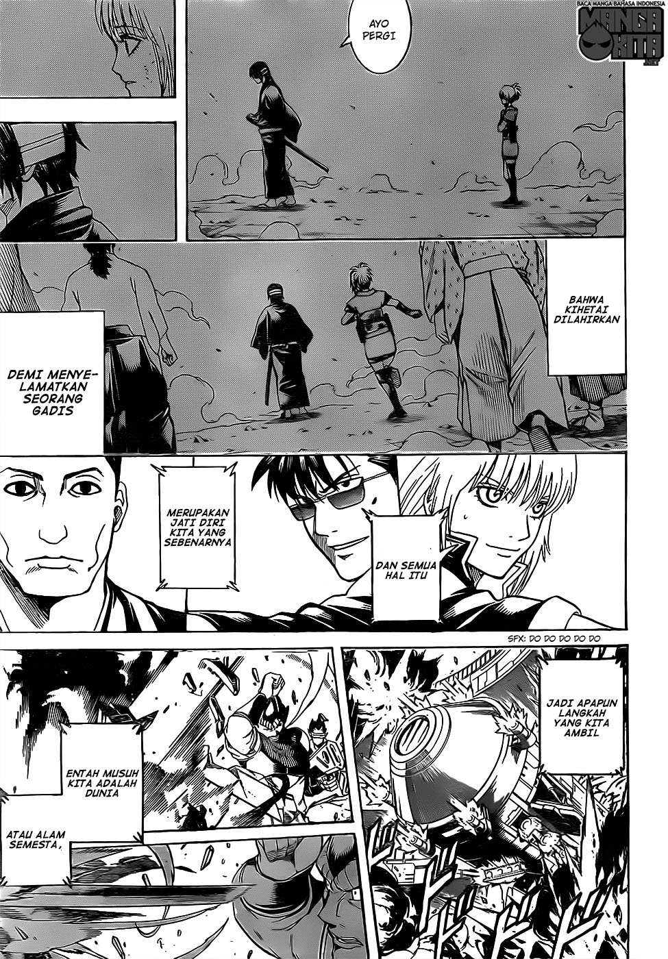 Chapter 632 - halaman 19