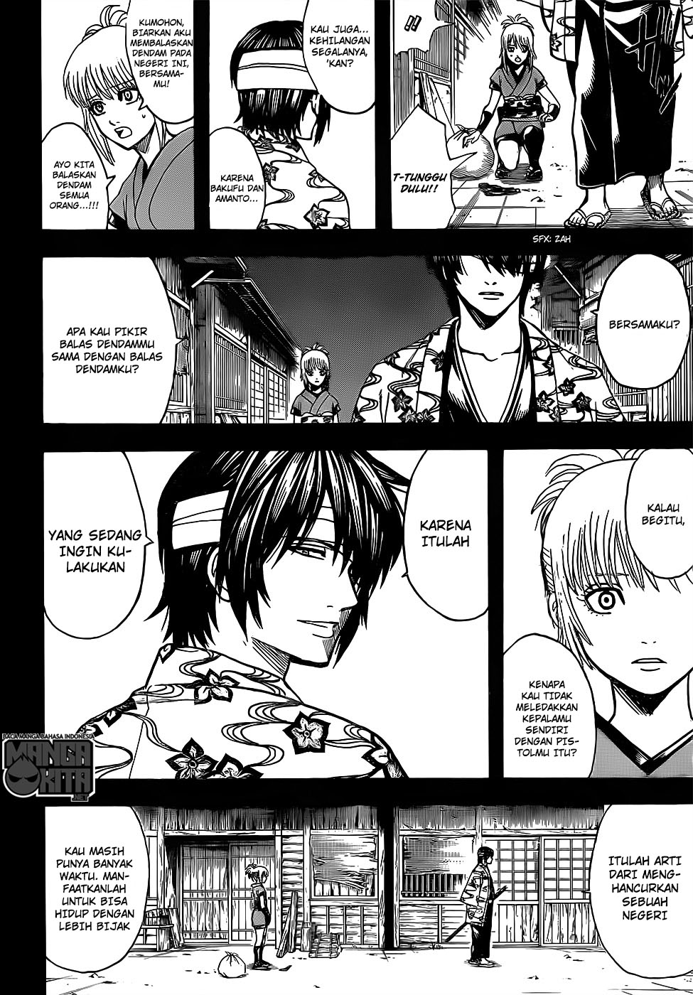 Chapter 632 - halaman 4