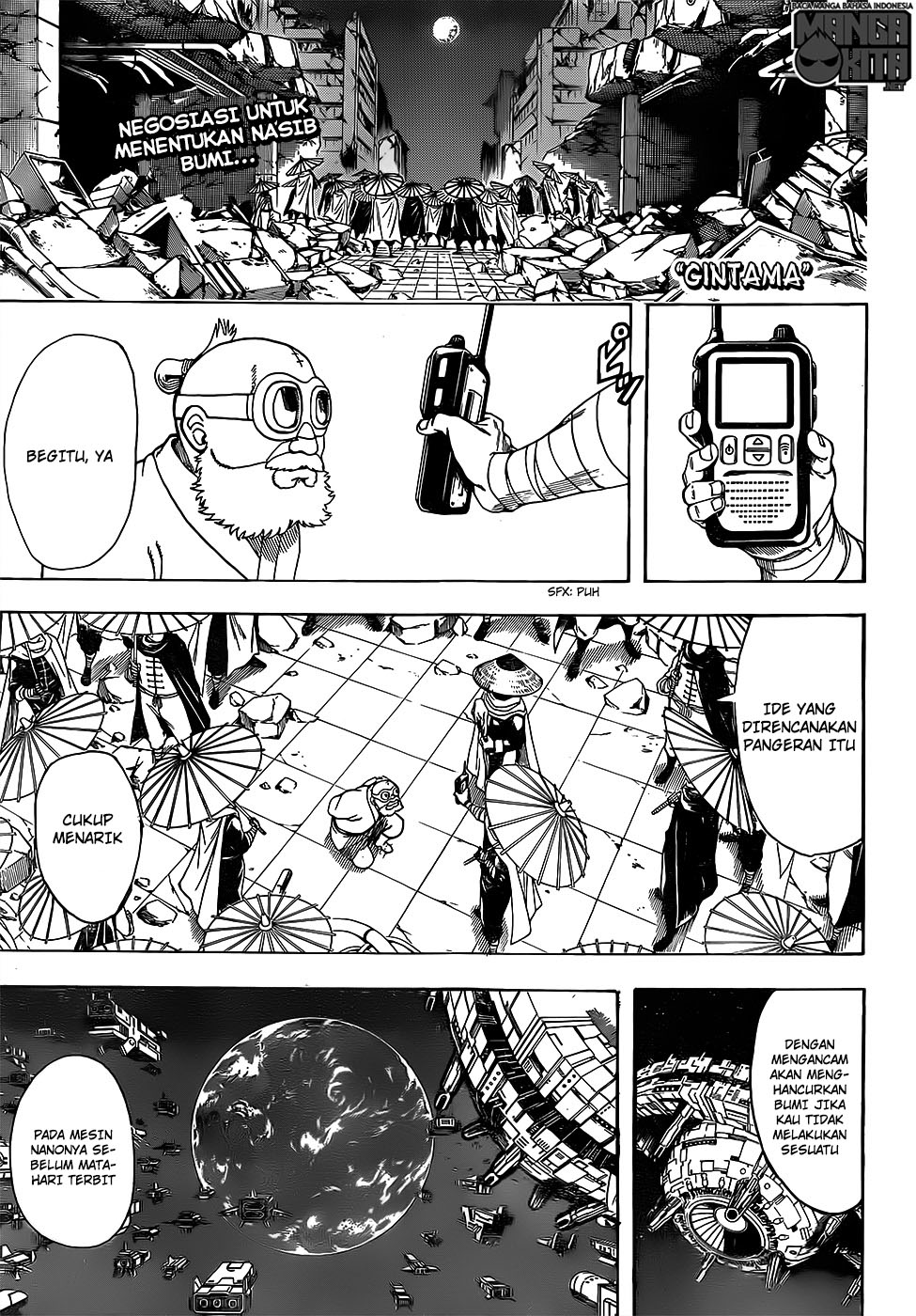 Chapter 631 - halaman 2