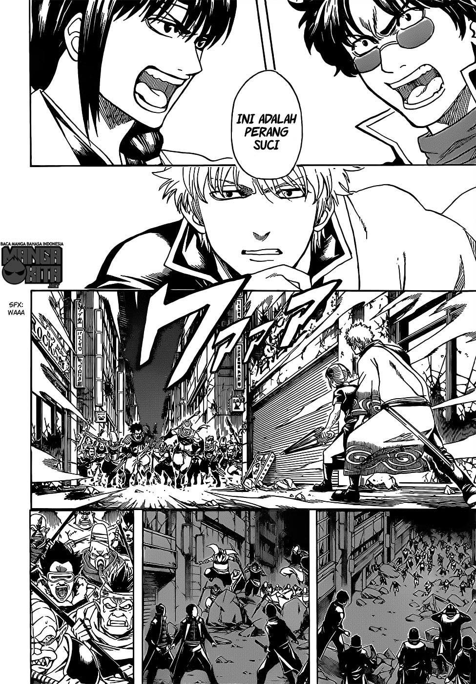 Chapter 631 - halaman 12