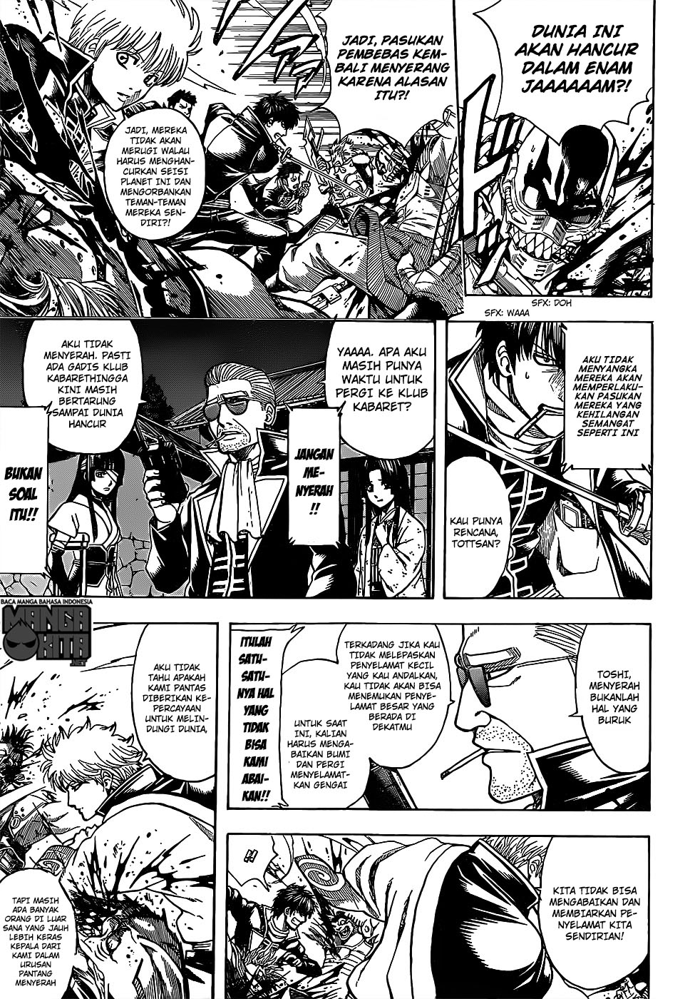 Chapter 631 - halaman 13