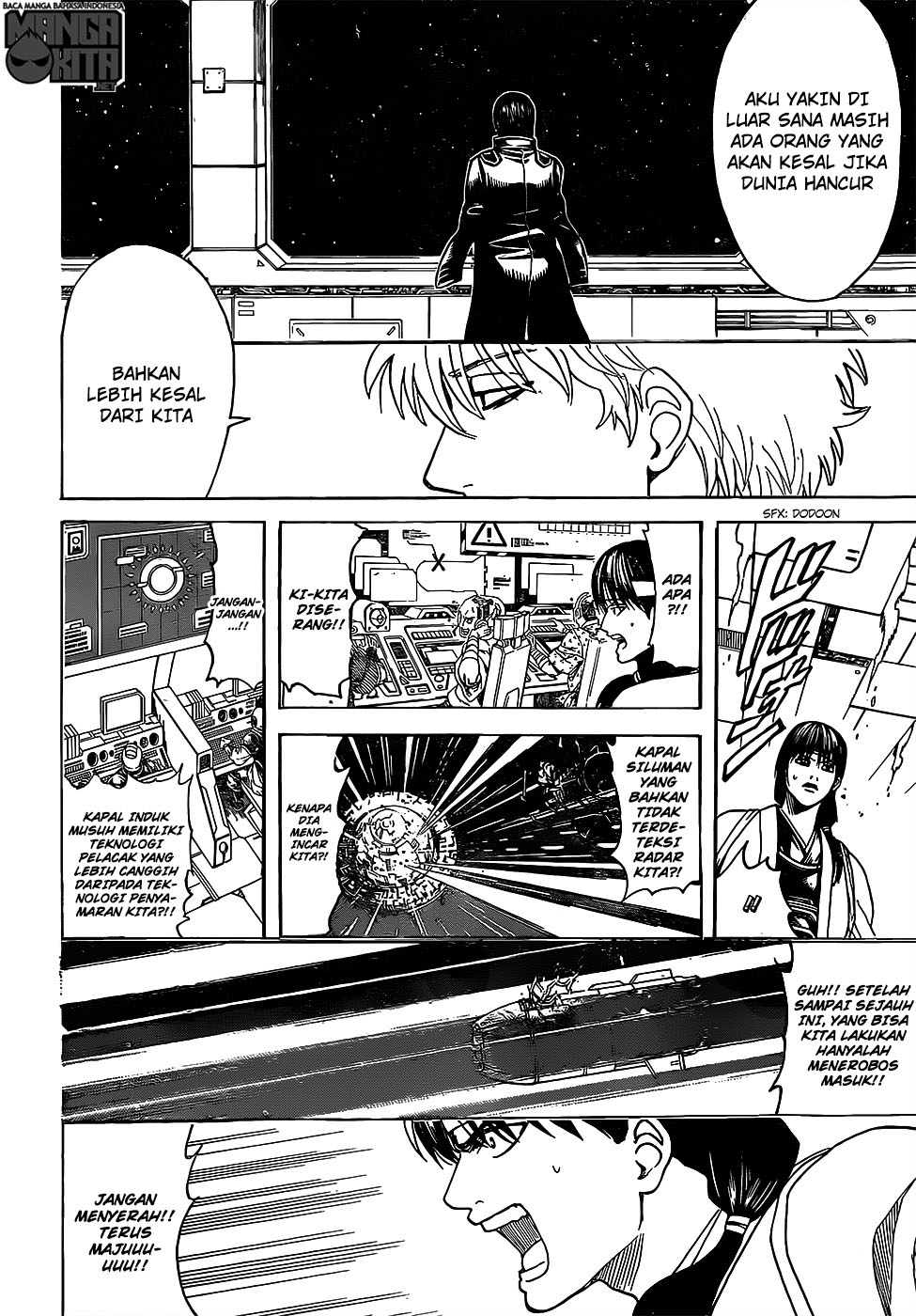 Chapter 631 - halaman 14