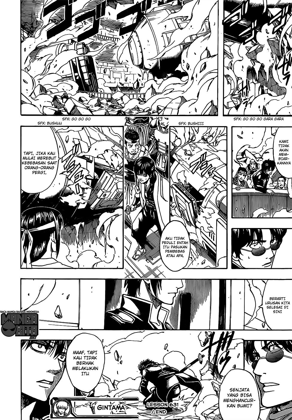 Chapter 631 - halaman 20