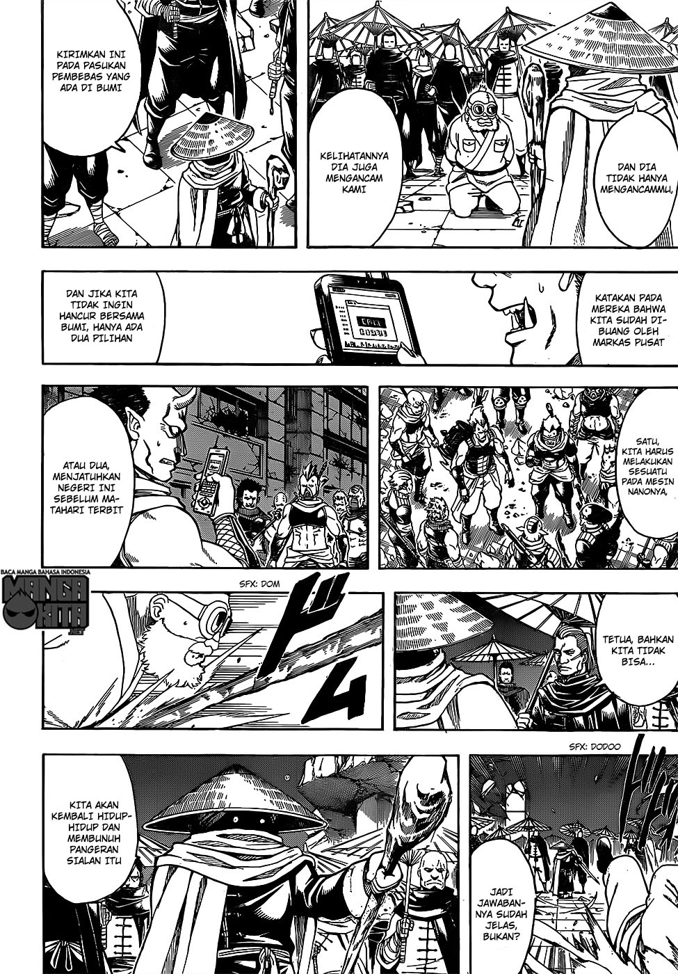 Chapter 631 - halaman 4