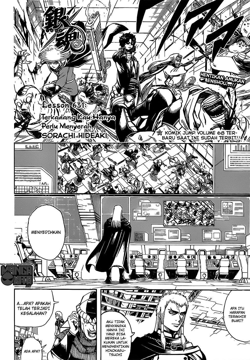 Chapter 631 - halaman 6