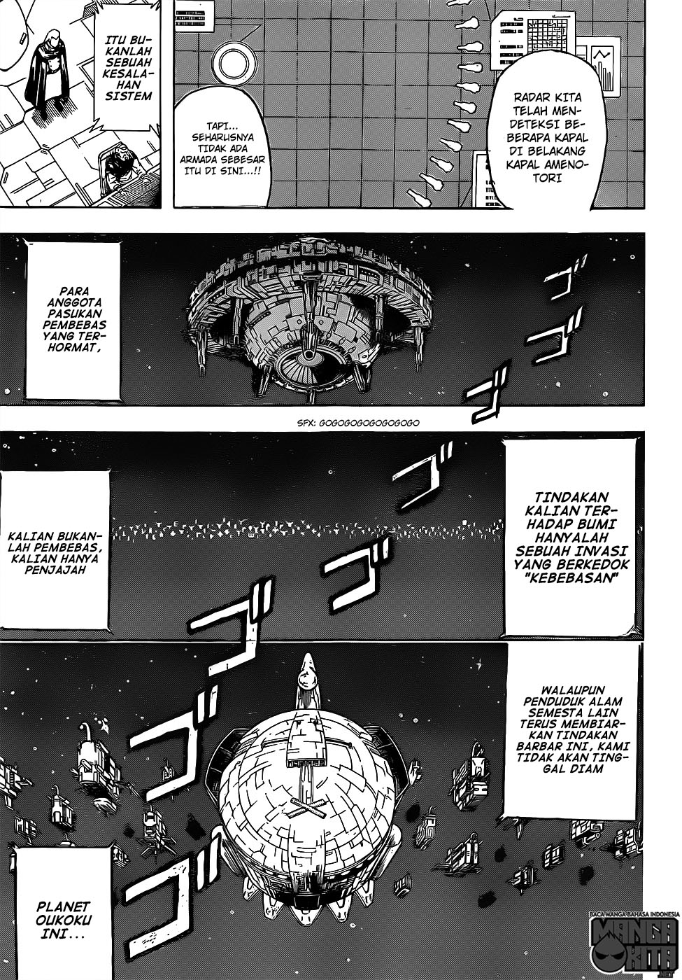 Chapter 631 - halaman 7