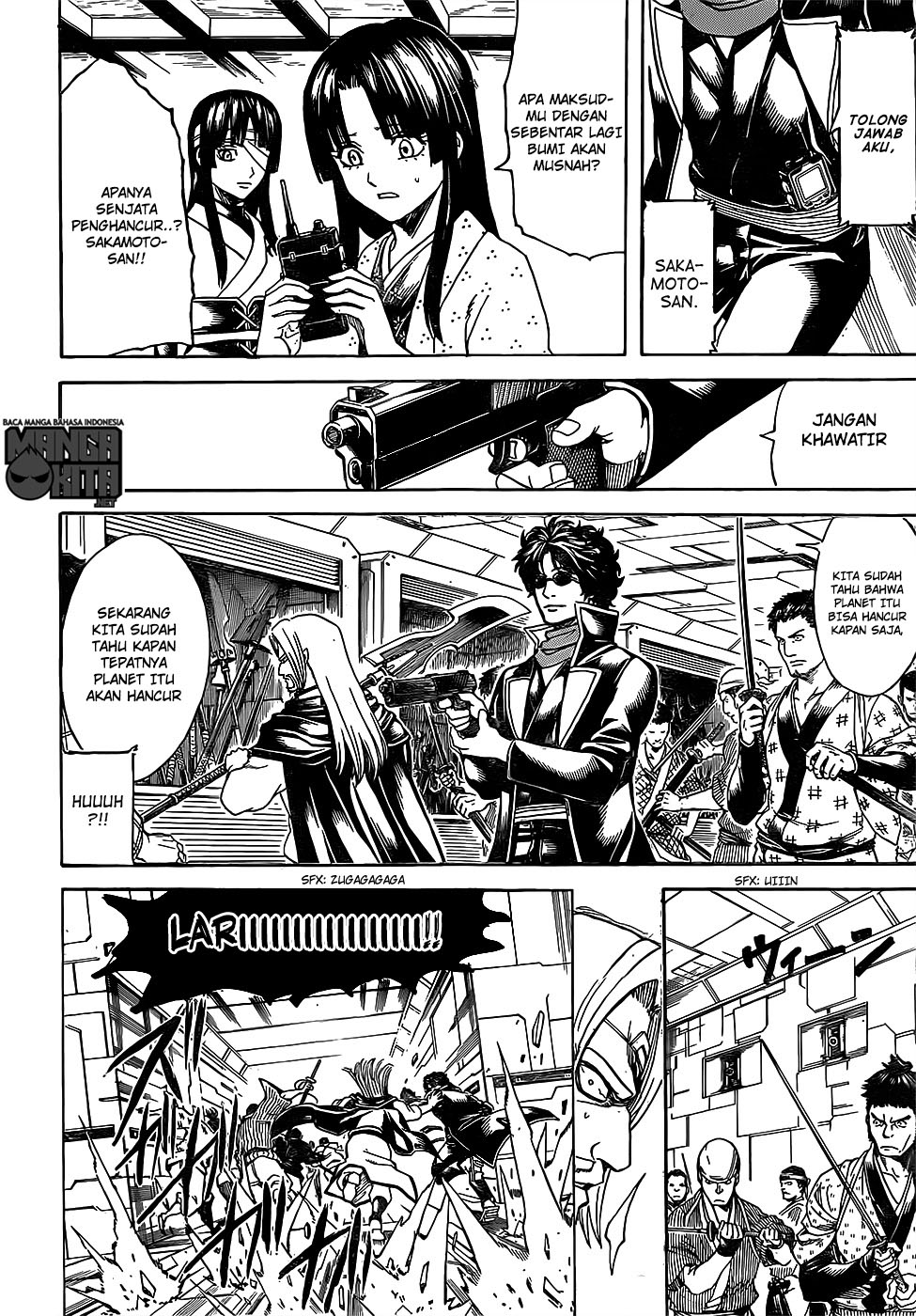 Chapter 630 - halaman 14
